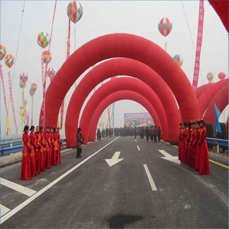 凤凰镇开业纯红拱门